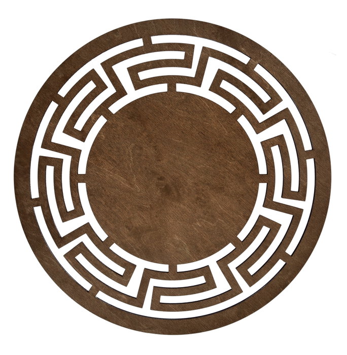 Hermia Labyrinth - Walnut Juego de 6 Salvamanteles de Madera Hermia Labyrinth - Walnut Juego de 6 Salvamanteles de Madera